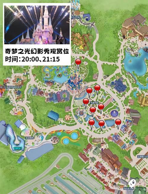 上海迪士尼离外滩远吗