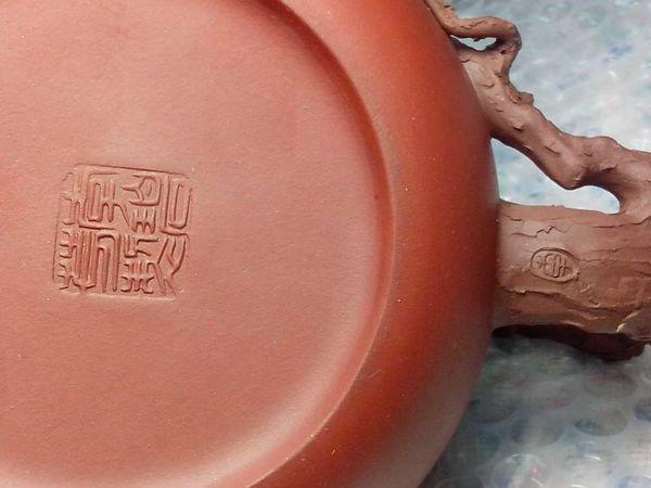 李碧芳紫砂壶印章图片