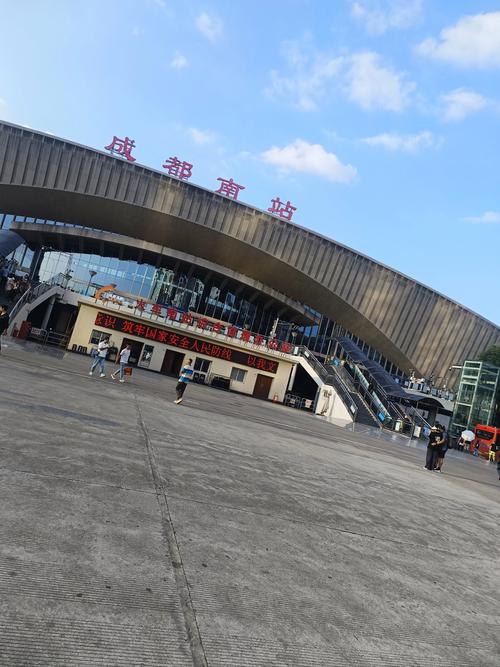 成都南站是不是火车南站