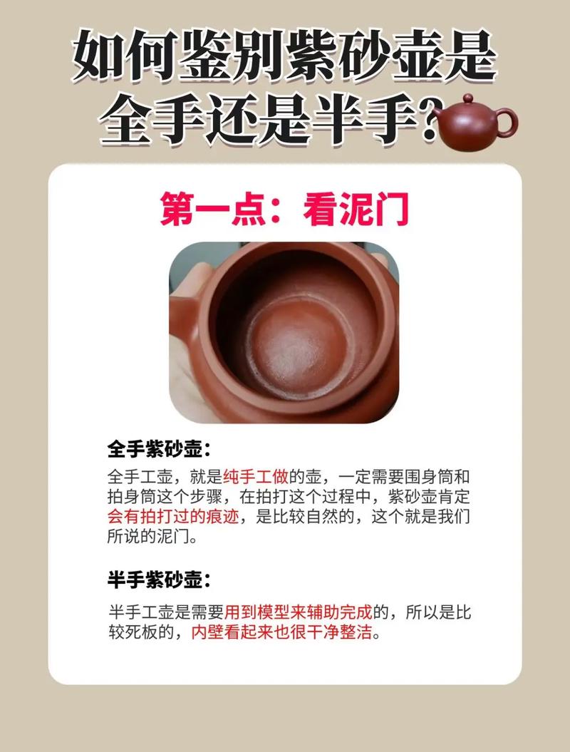 刚买来的紫砂壶怎么用