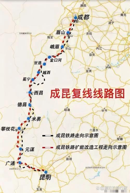 昆明到成都的高铁多少钱