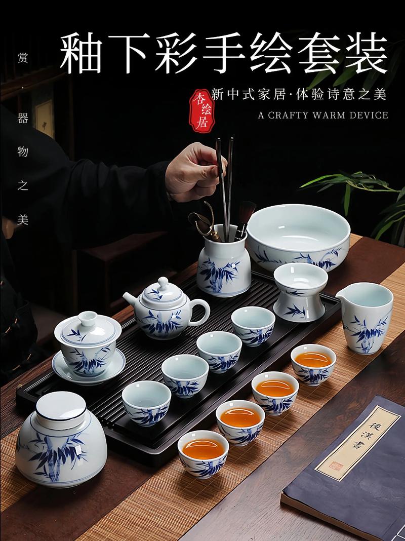 什么茶配什么瓷器茶具