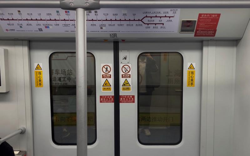 上海嘉定地铁11号线