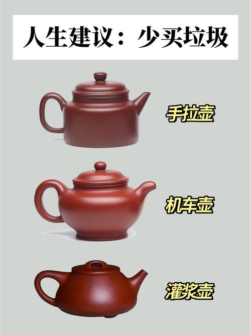 庞红亮紫砂壶作品价值