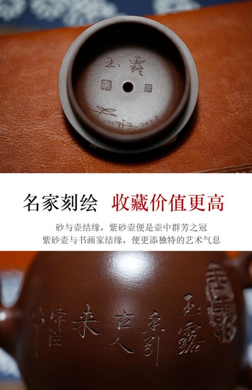 淘宝上的紫砂壶能用吗