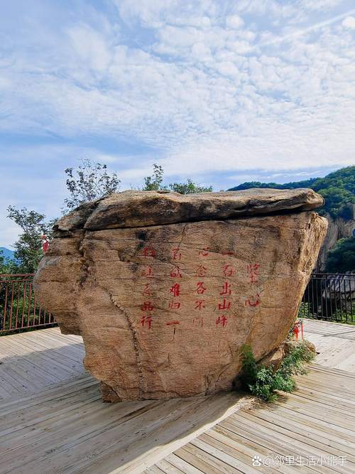 北京一个人散心的地方