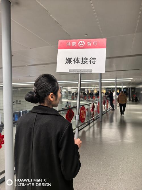上海浦东机场接机服务