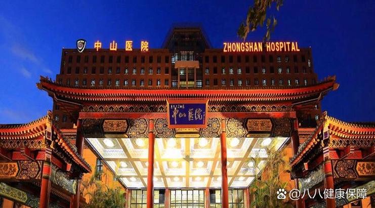 上海远大心胸医院地址