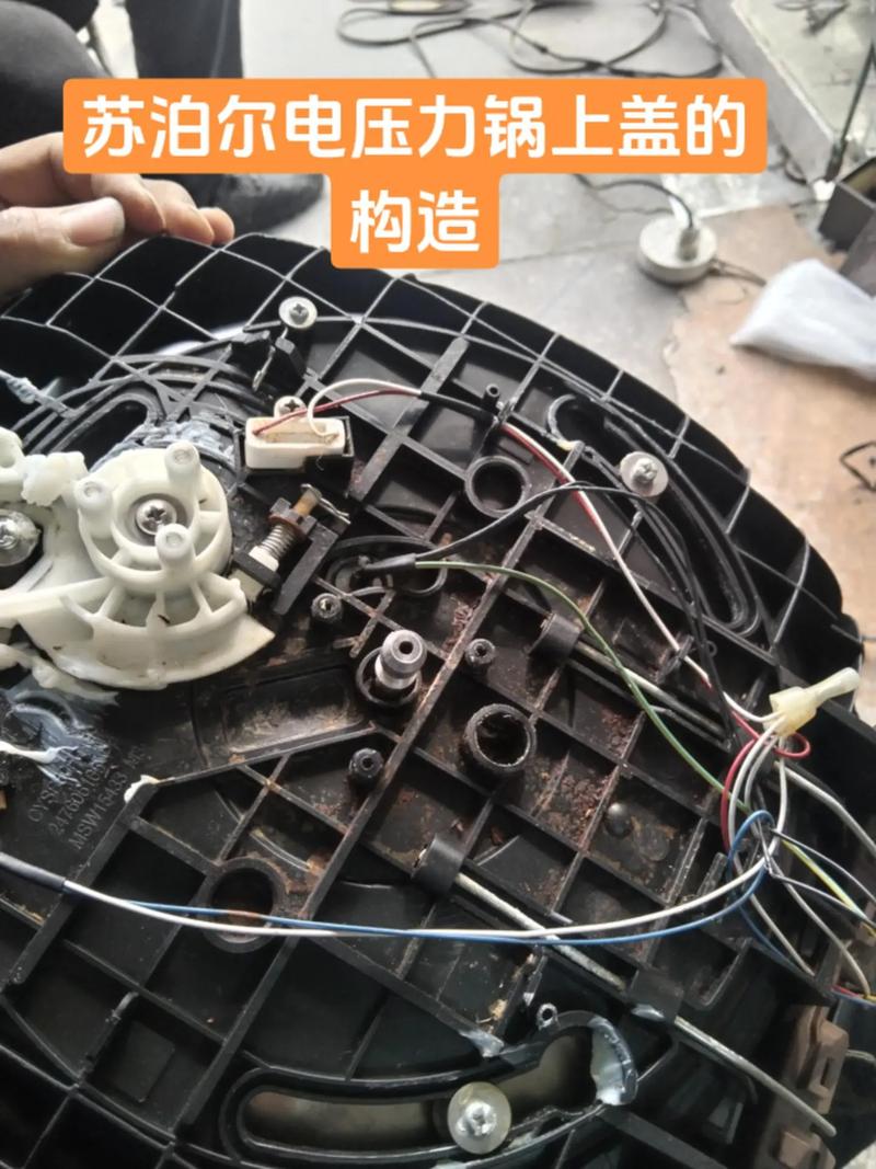 上海苏泊尔售后维修点