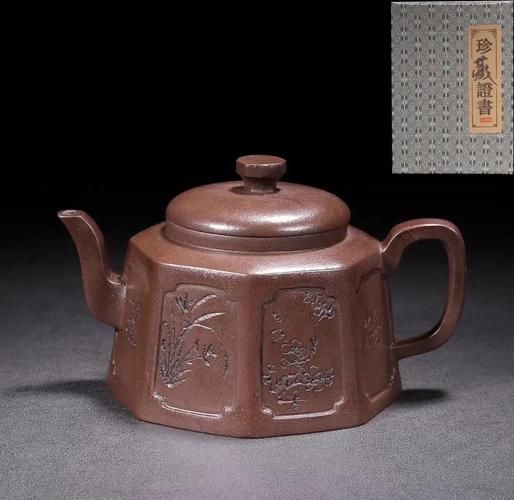 宜兴紫砂壶大师顾景舟