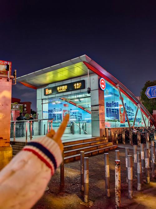 上海交通大学地铁出口