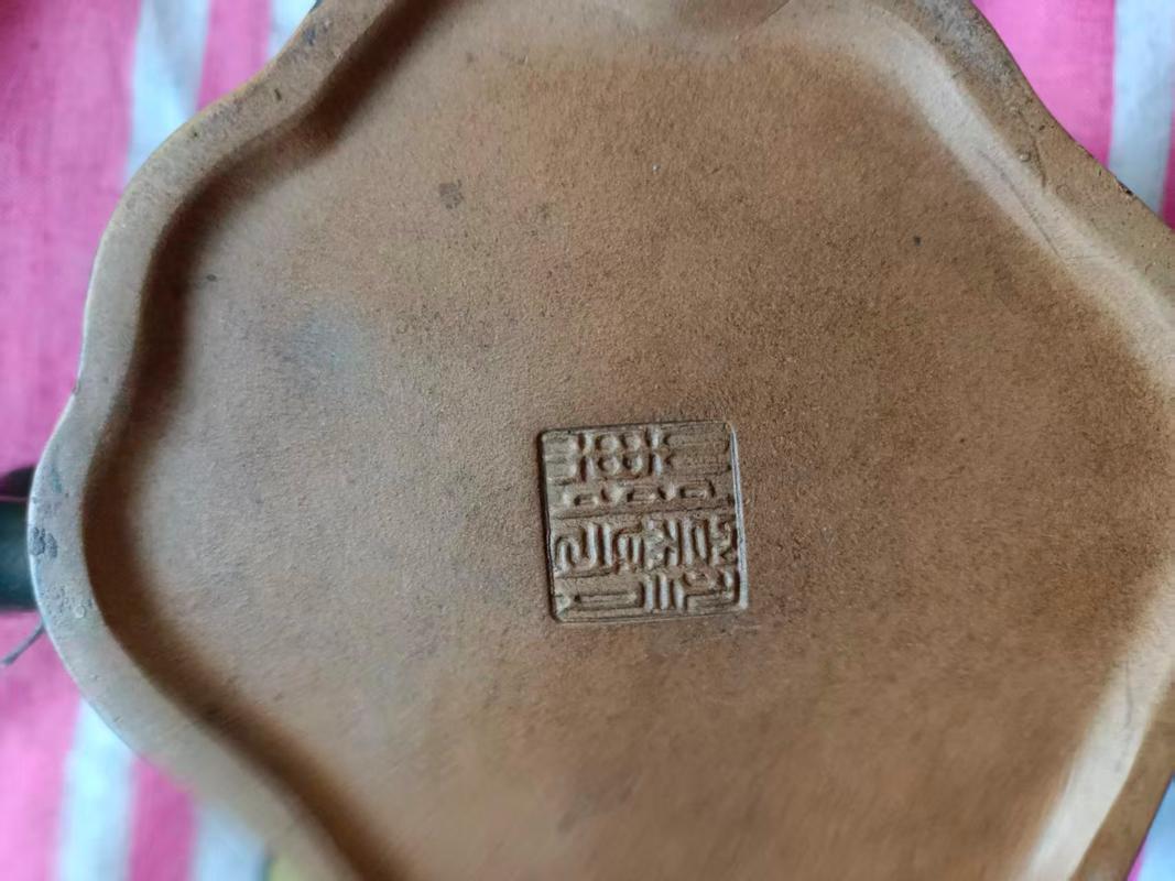 陈鸣远紫砂壶专业鉴定