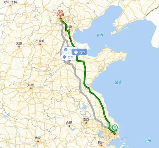 上海到北京多少公里路