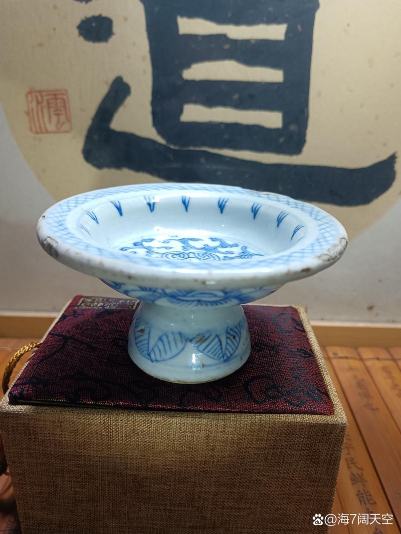 民国日用瓷器青花小碟