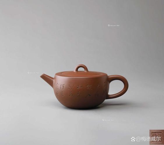 何道满紫砂壶得利拍卖