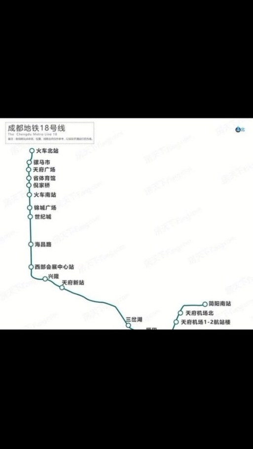 成都18号线地铁线路图