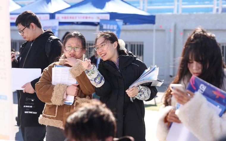 北京航天航空大学就业