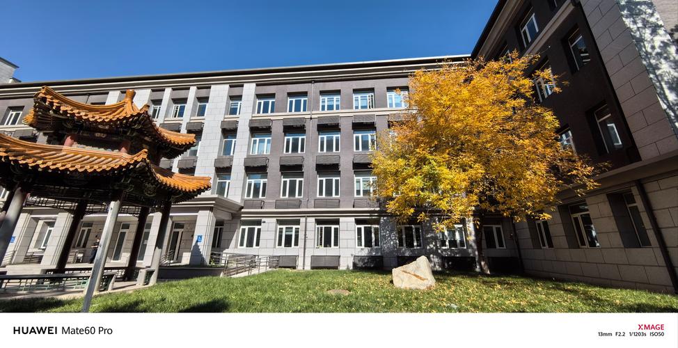 北京中医药大学西校区