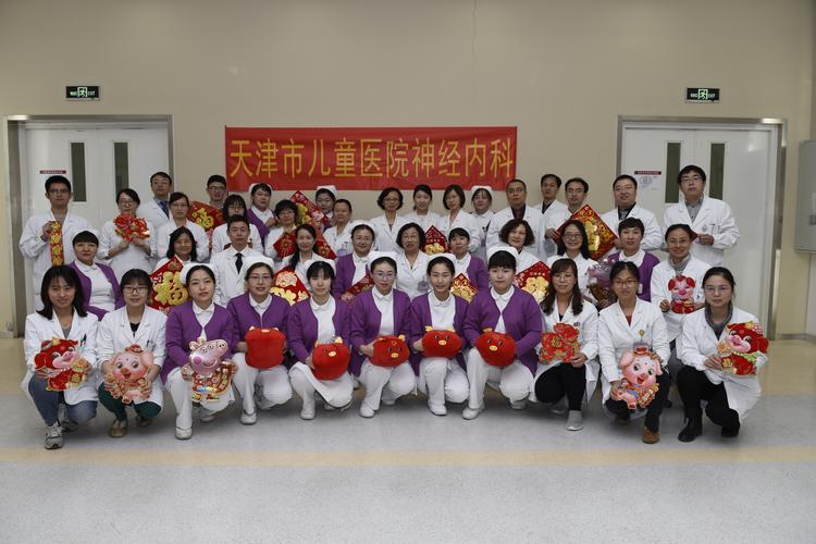 北京同仁医院神经外科