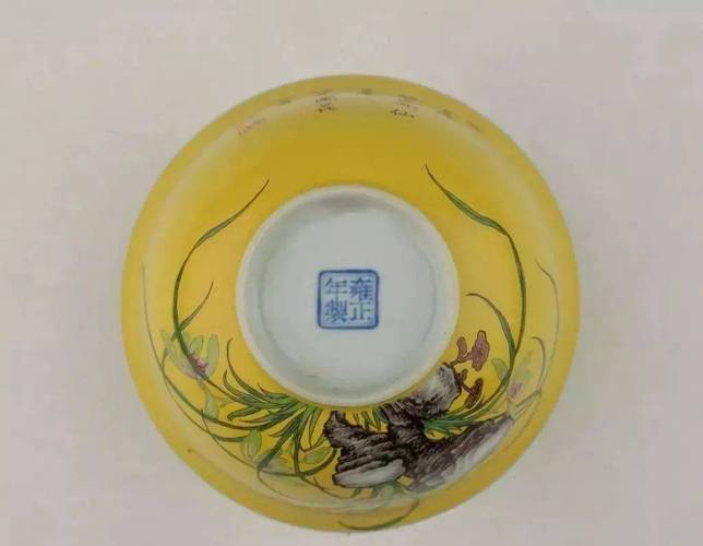 雍正官窑瓷器底足特征