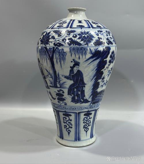 青花人物梅瓶鉴定瓷器