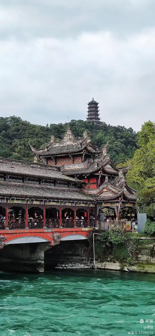 四川成都都江堰风景区