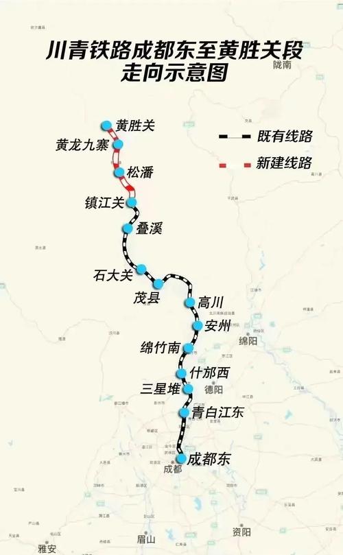 四川成都离九寨沟远吗