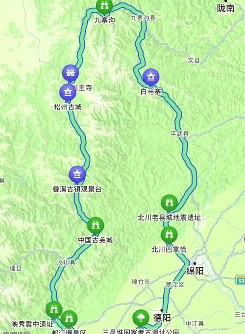 四川成都离九寨沟远吗