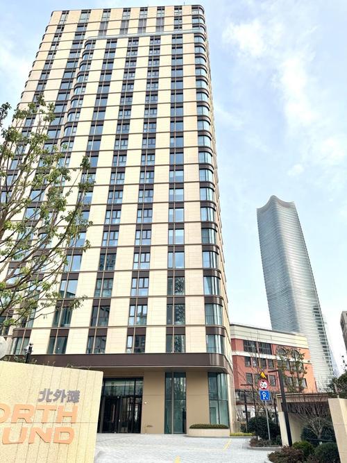 雅诗阁服务公寓 上海