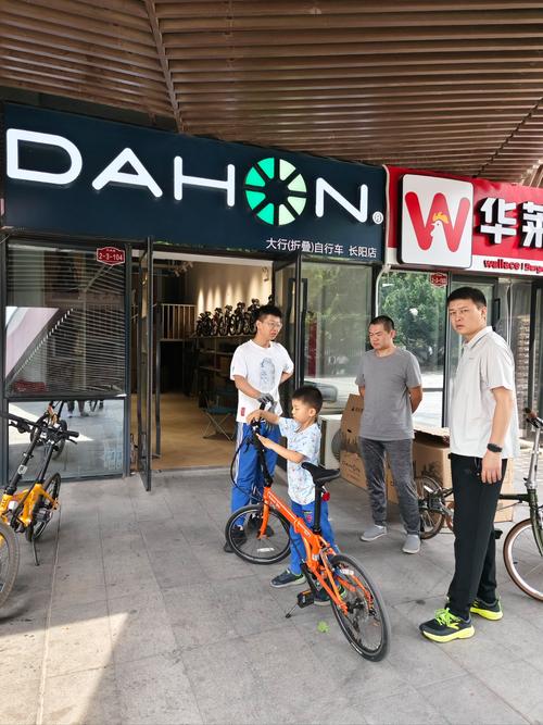 大行自行车北京专卖店