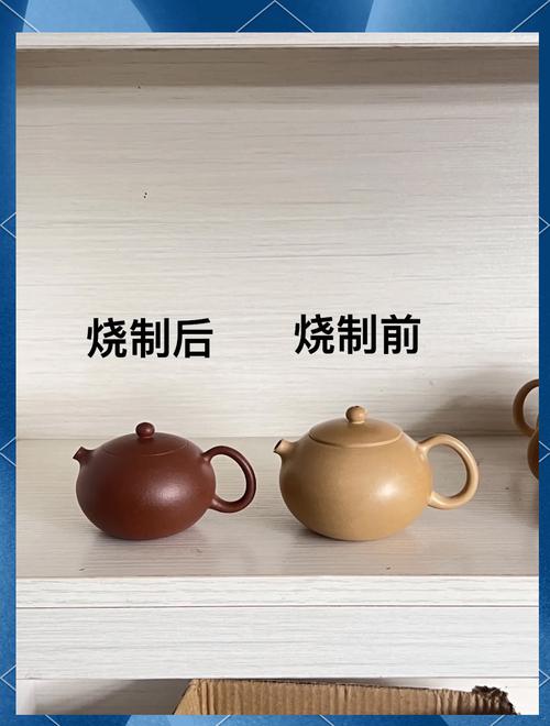 紫砂壶用水煮会掉色吗