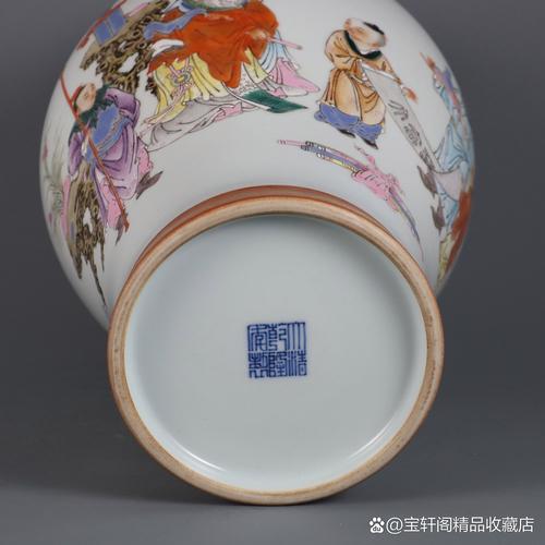 怎样鉴别清代粉彩瓷器