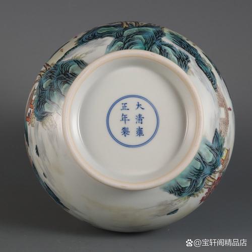 怎样鉴别清代粉彩瓷器