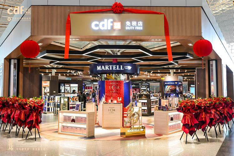 北京外交人员免税商店