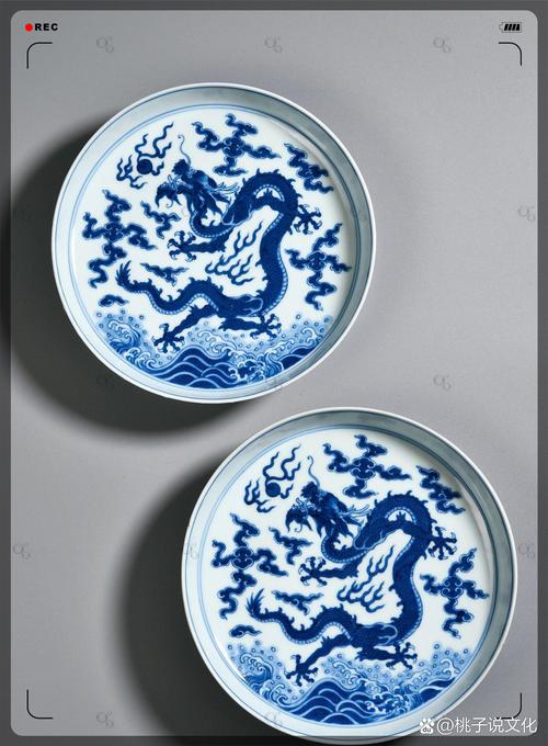 乾隆龙纹笔洗青花瓷器