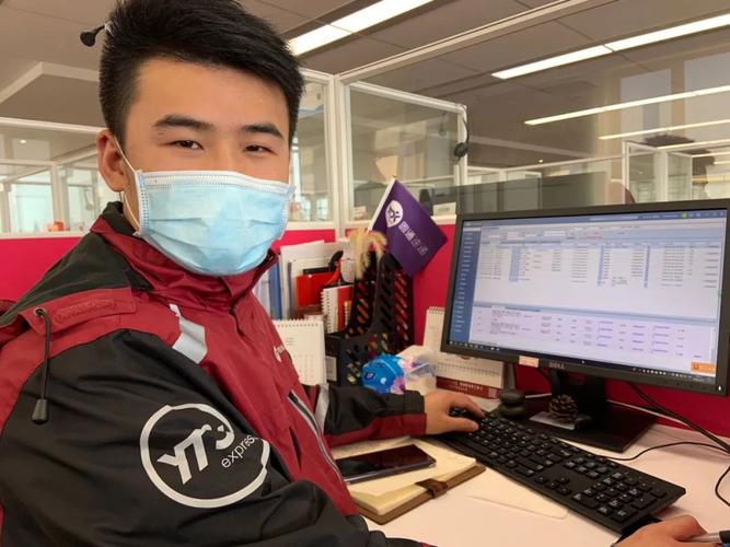 上海圆通快递客服电话