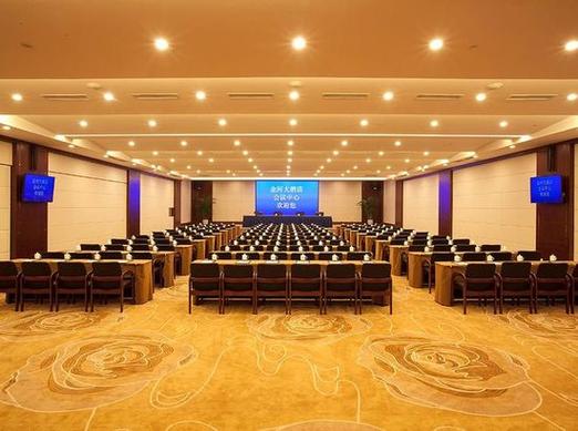 四川省成都市金河宾馆