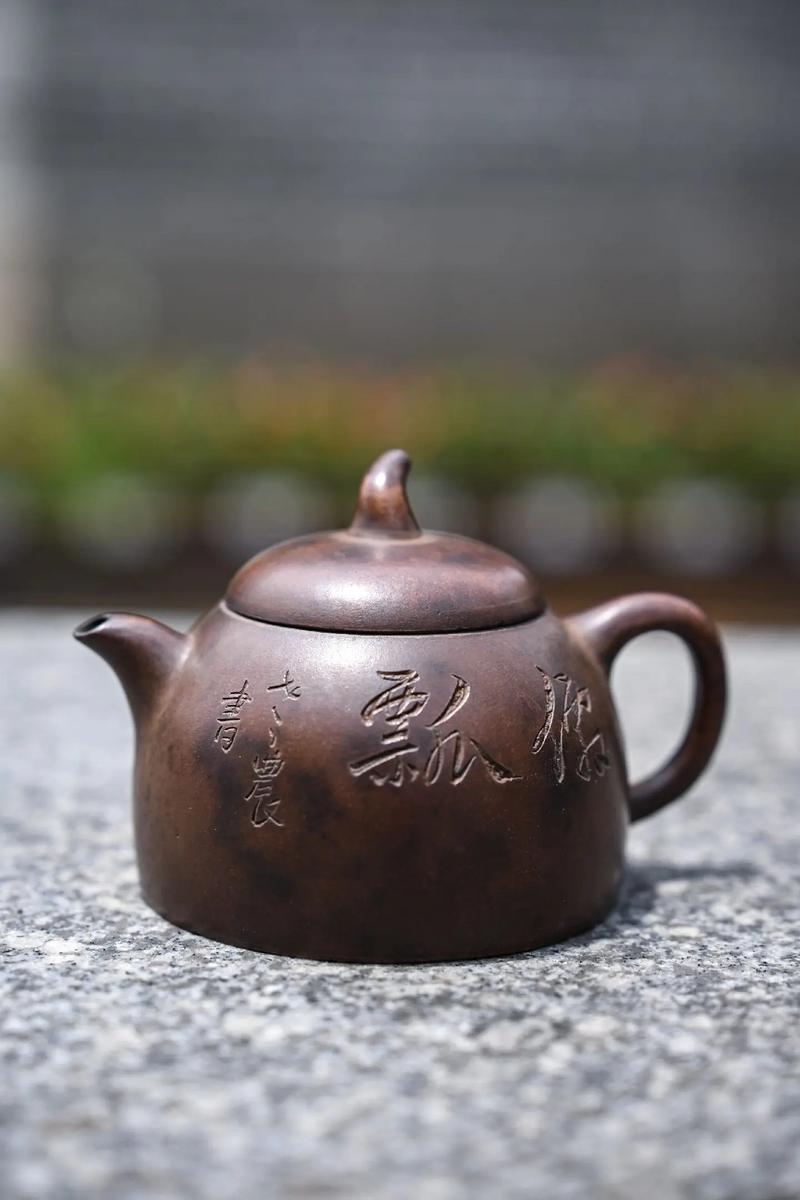 浙宁玉成窑紫砂壶价格