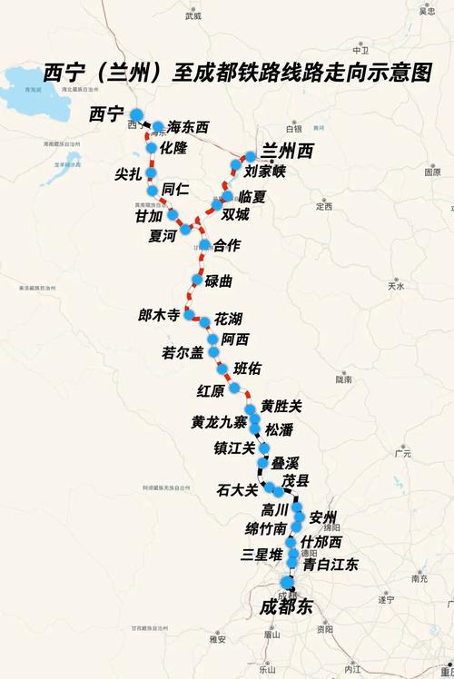 西宁一成都高铁的路线