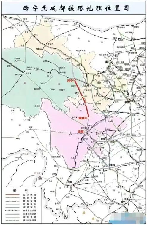 西宁一成都高铁的路线