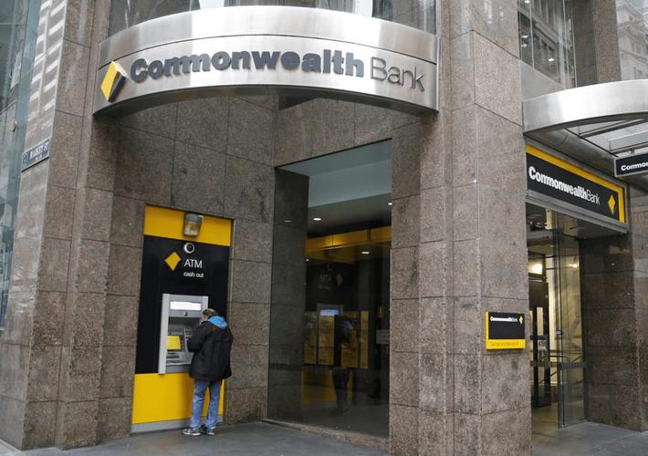 澳洲联邦银行上海分行