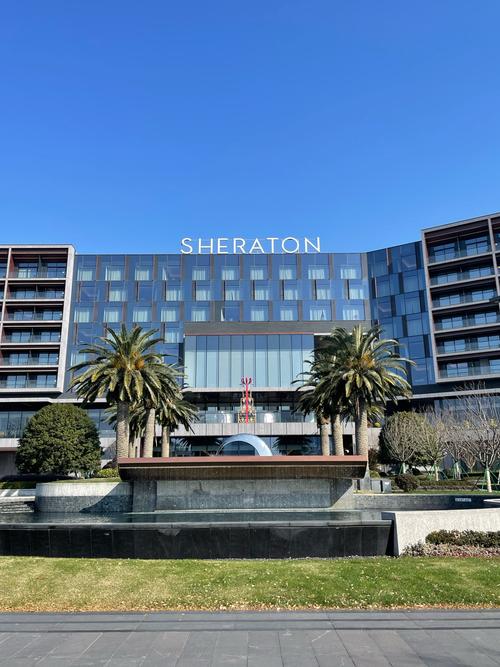 澳洲联邦银行上海分行