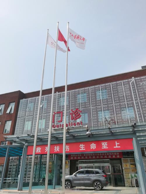 成都四季春风口腔医院