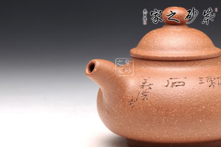 朱新洪大师紫砂壶作品