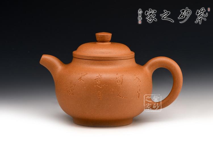 朱新洪大师紫砂壶作品