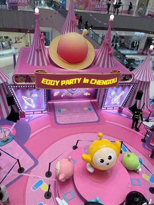 上海迪士尼魔法化妆厅