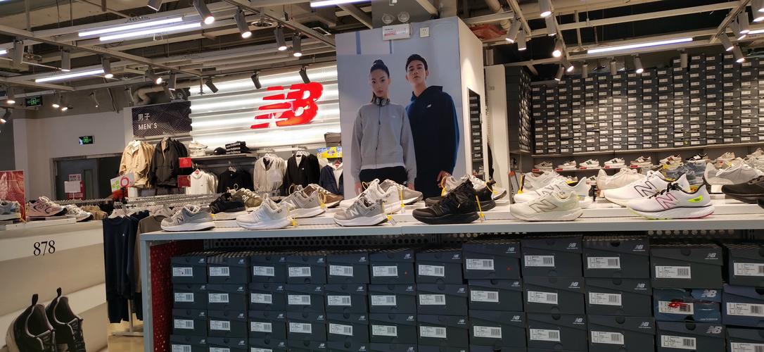 成都百伦百货官方网站