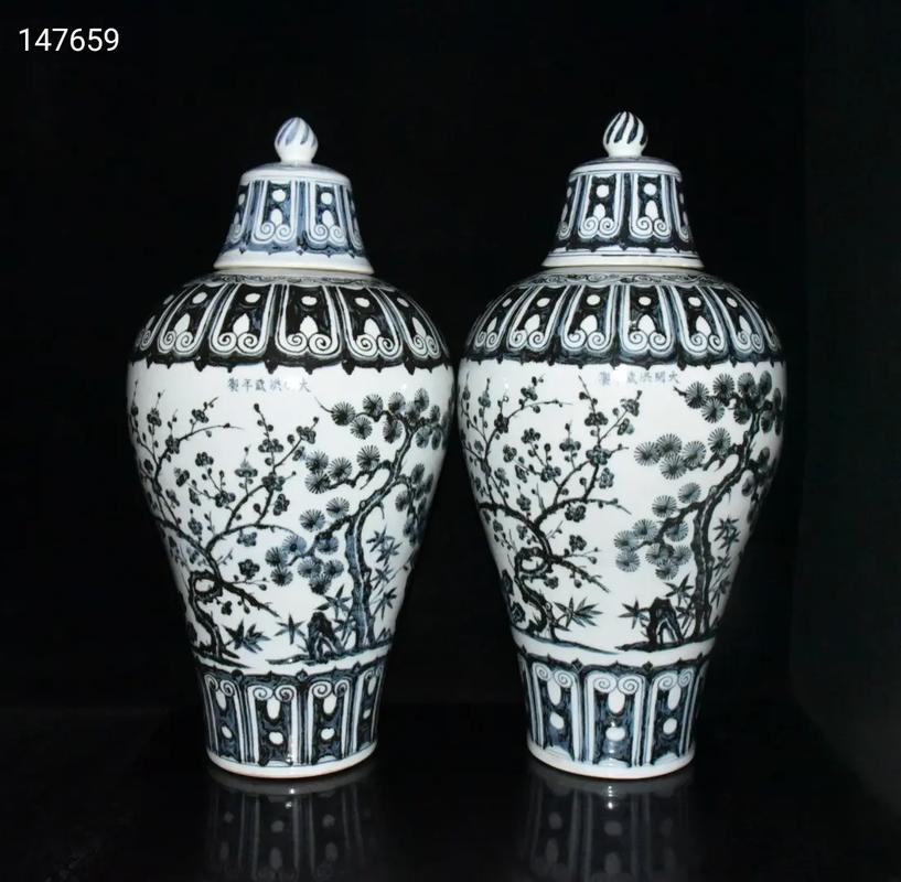 大明洪武年制瓷器图片