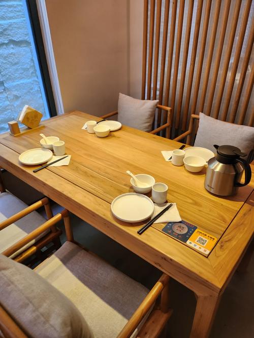 枣子树素食餐厅 上海