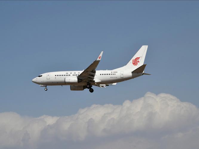北京的航空公司有哪些